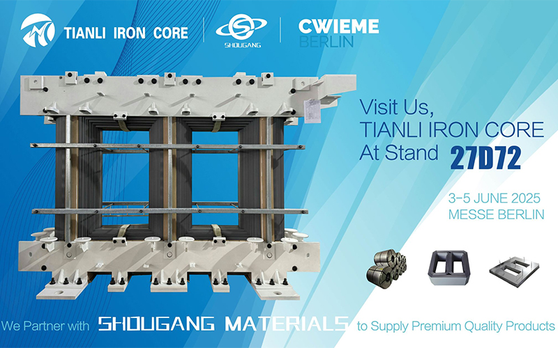 Công ty TNHH sản xuất lõi sắt Thái Châu Tianli